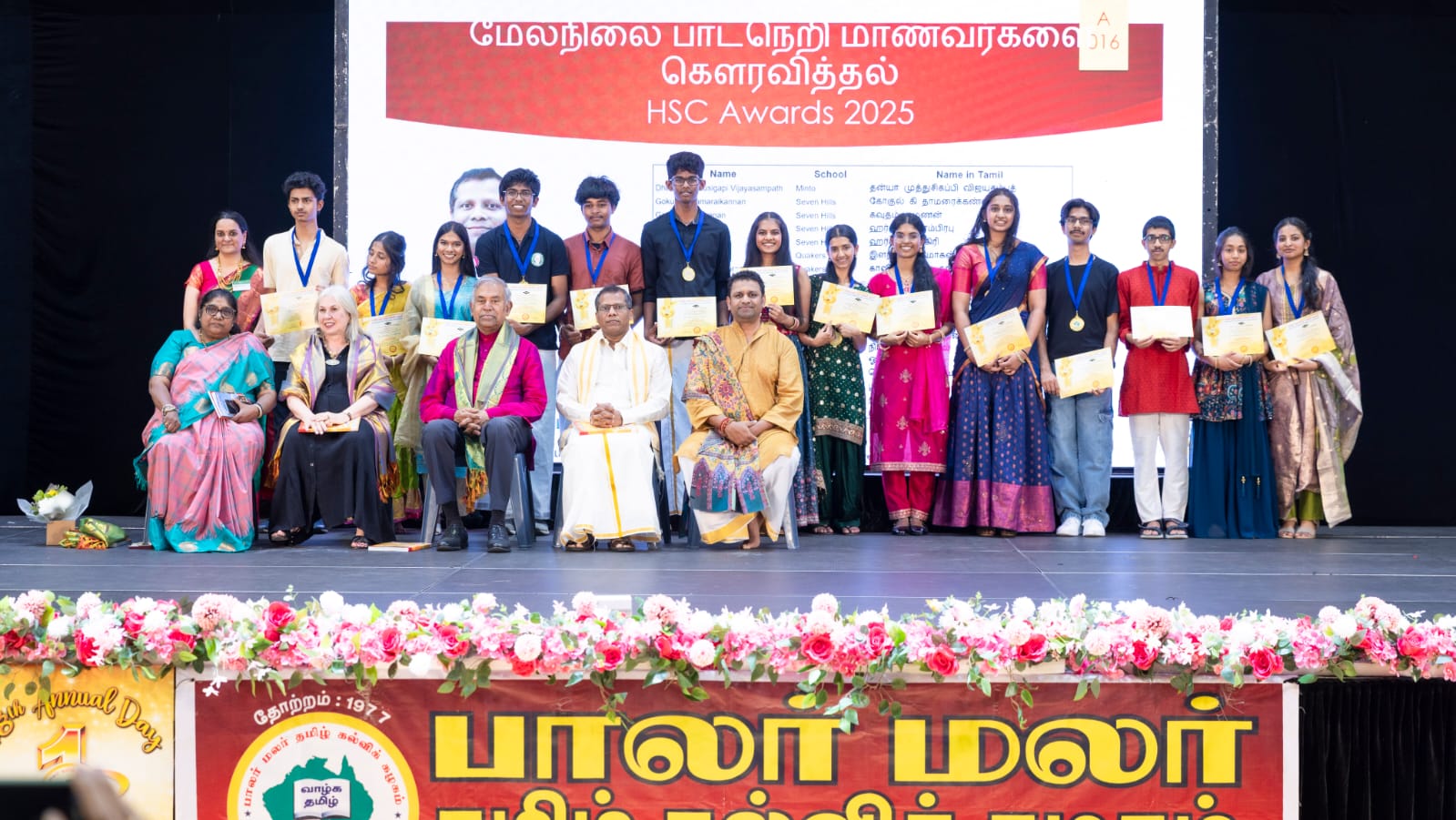 _WhatsApp Image 2025-11-19 at 10.51.59 PM