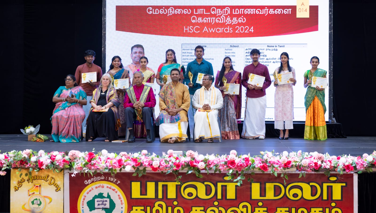 WhatsApp Image 2025-11-19 at 10.51.59 PM