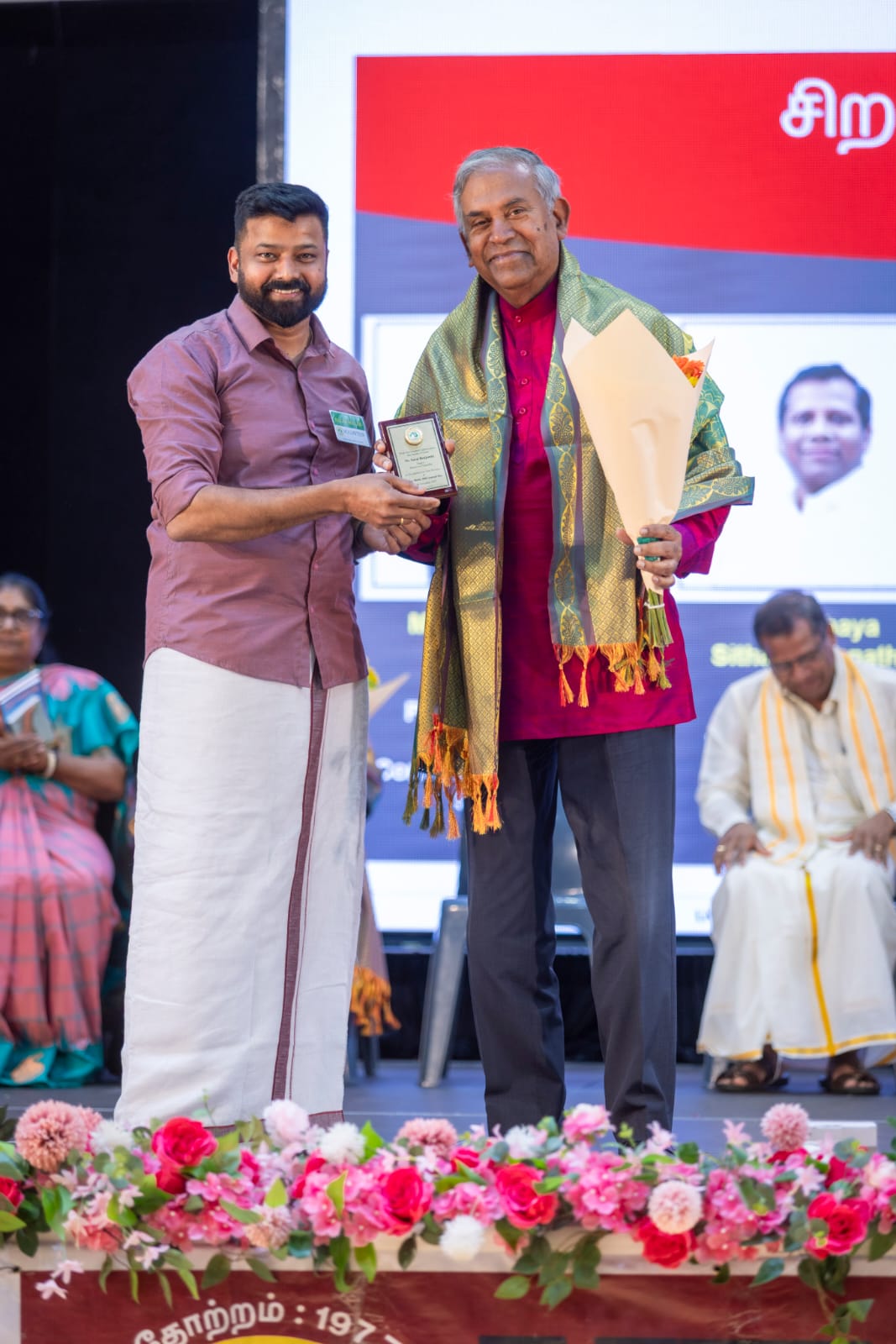 WhatsApp Image 2025-11-19 at 10.52.02 PM